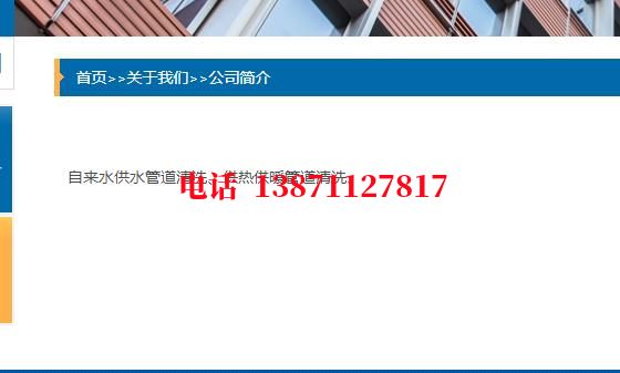 博尔塔拉管道长距离内部清洗石油管道清洗油垢